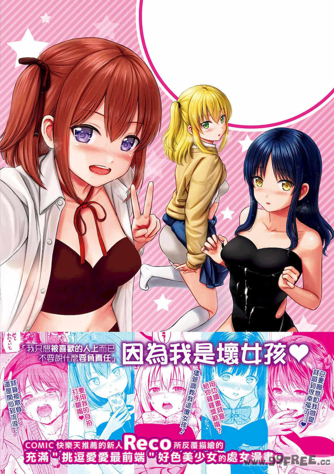 第22张