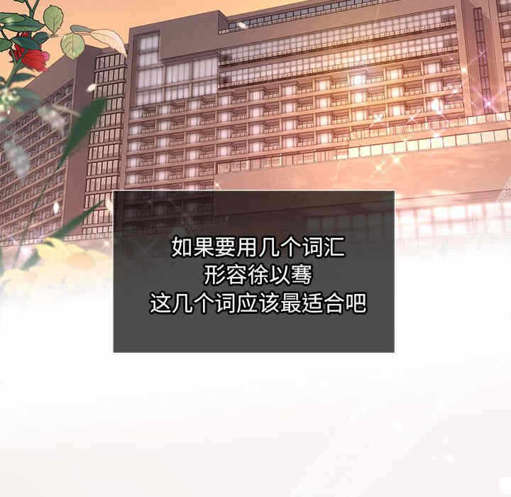 第10张