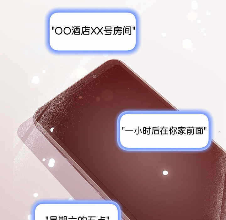 第12张