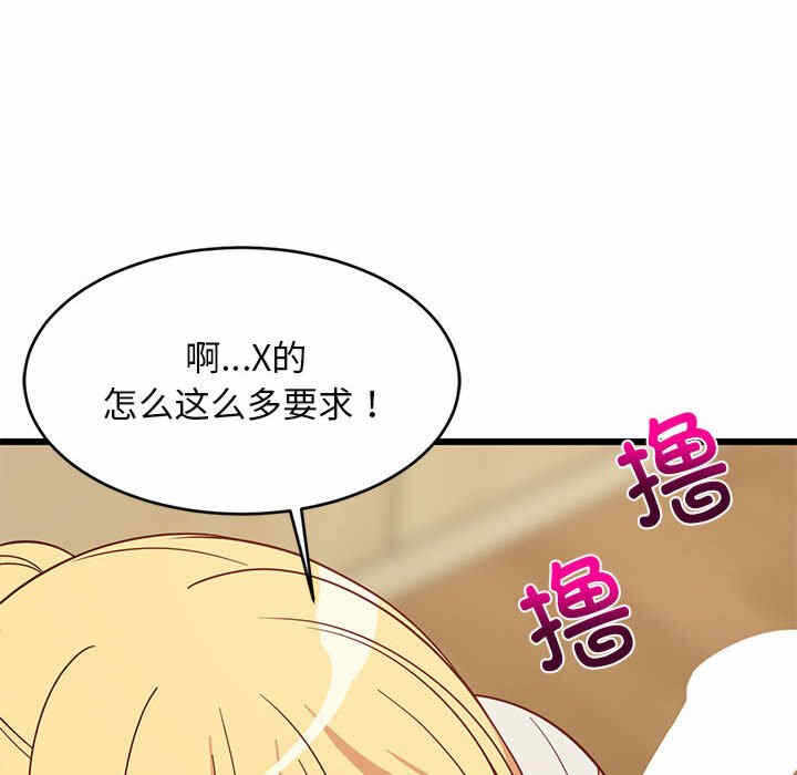 第177张