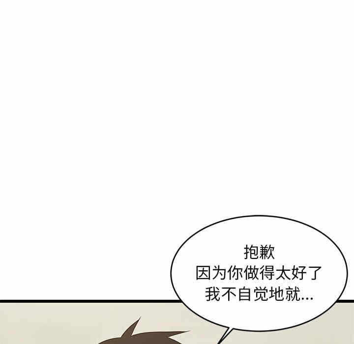 第181张