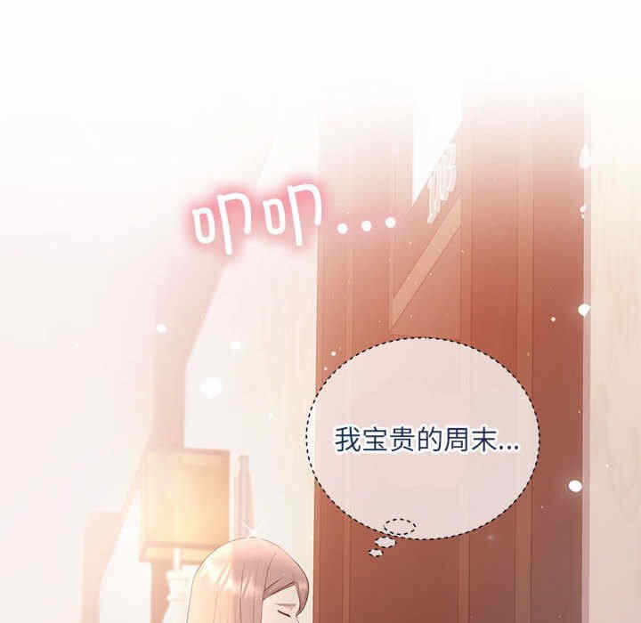 第16张