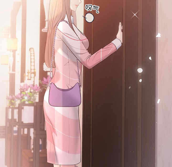 第17张
