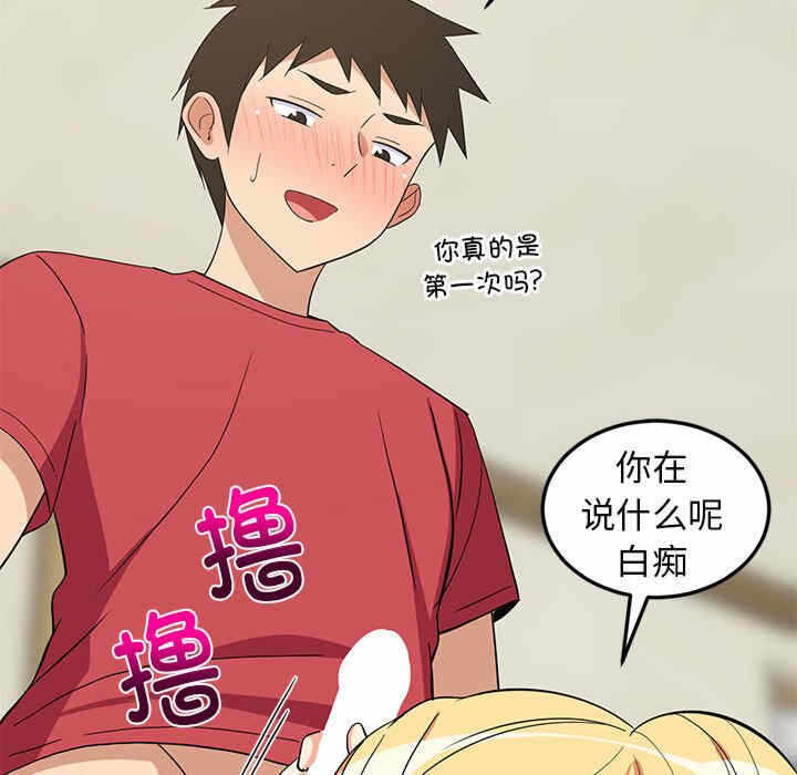 第182张