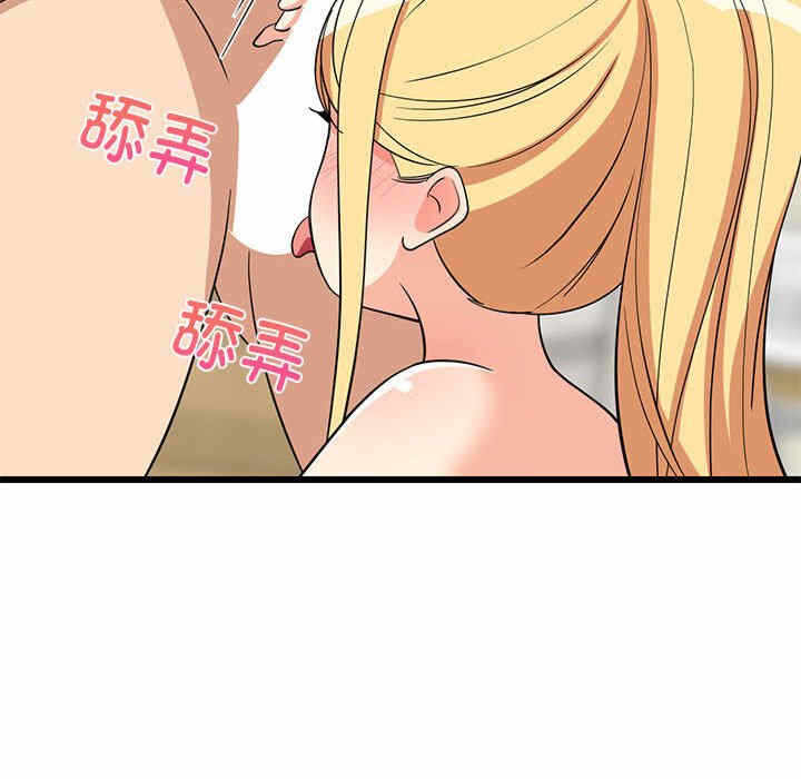 第3张