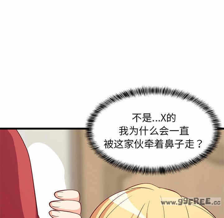 第5张