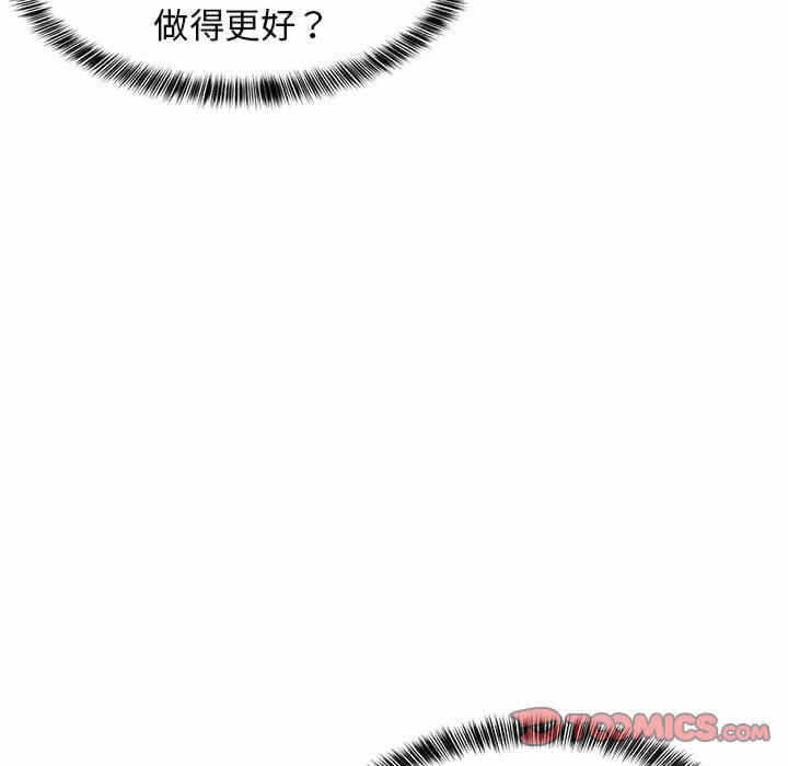 第12张