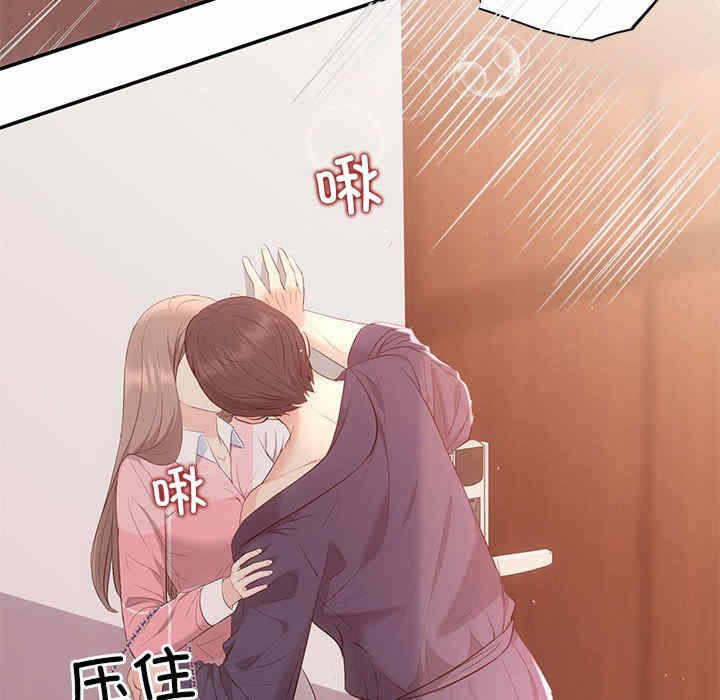 第28张