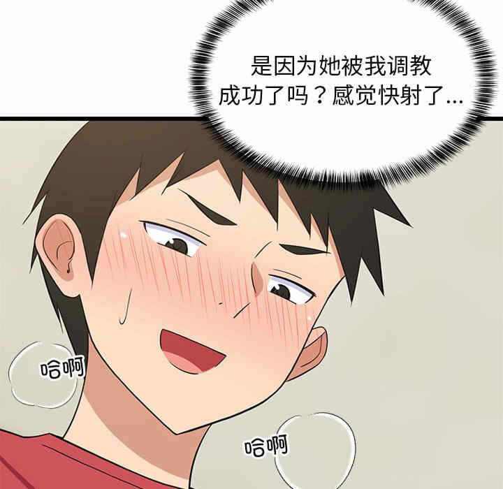 第13张