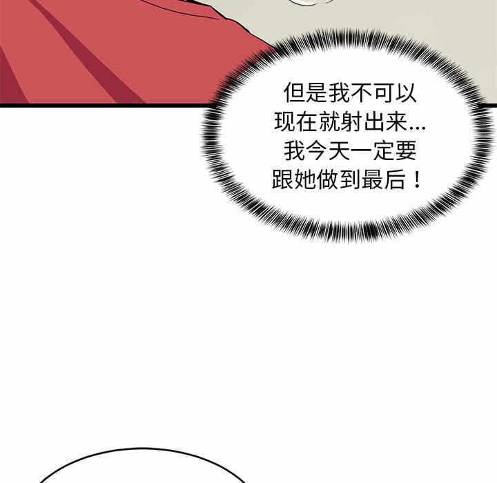 第16张