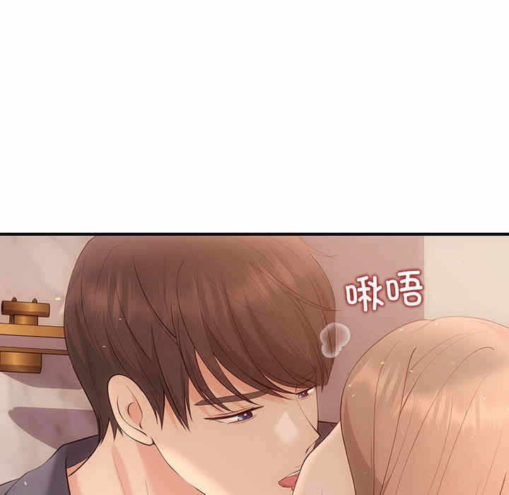第32张