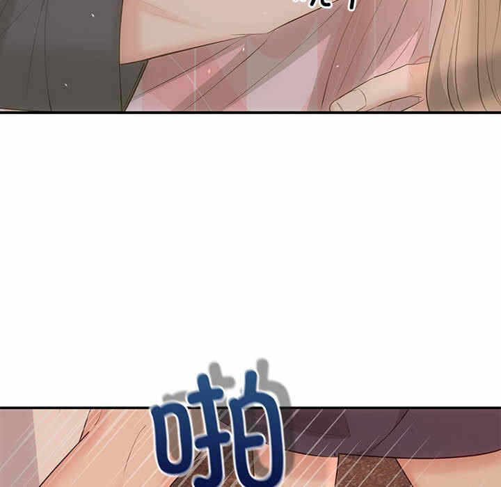 第36张