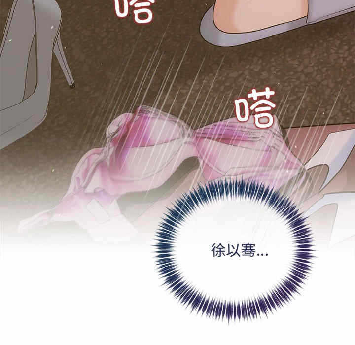 第40张