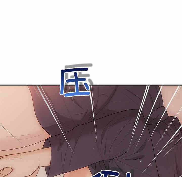 第42张