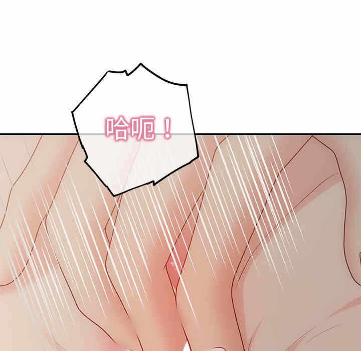 第48张