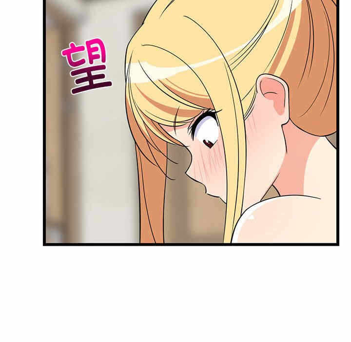 第48张
