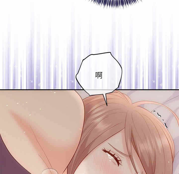 第51张