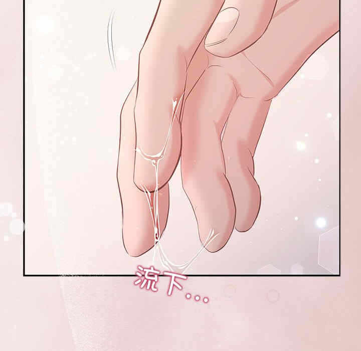 第58张