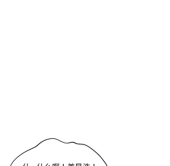 第55张