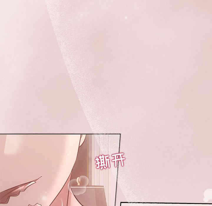 第59张