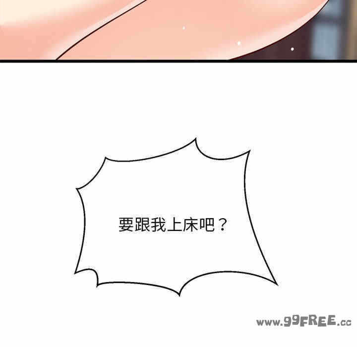第64张