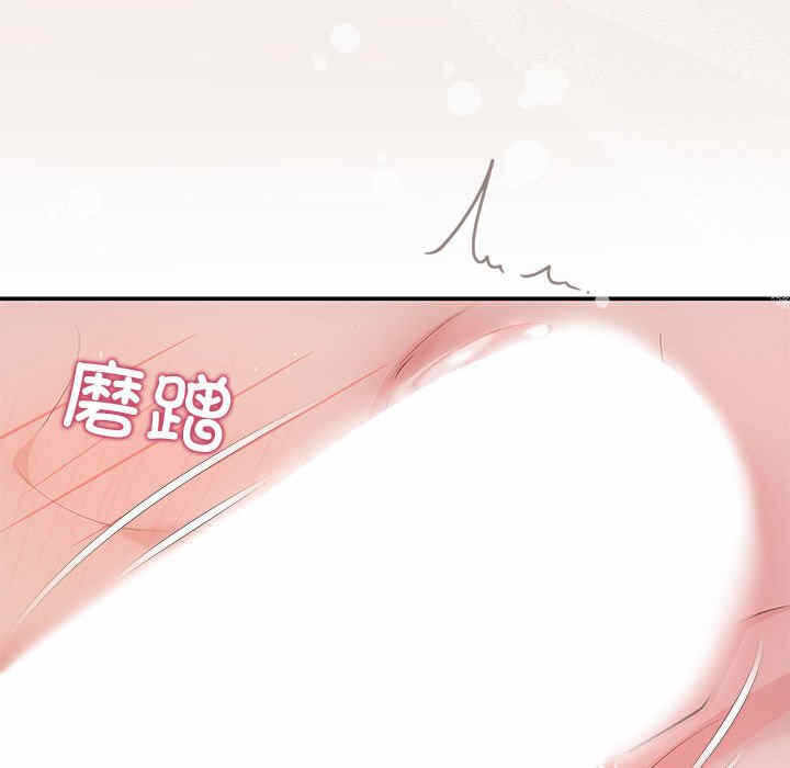 第67张