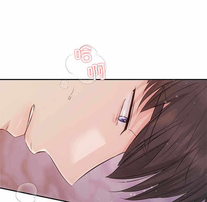 第72张