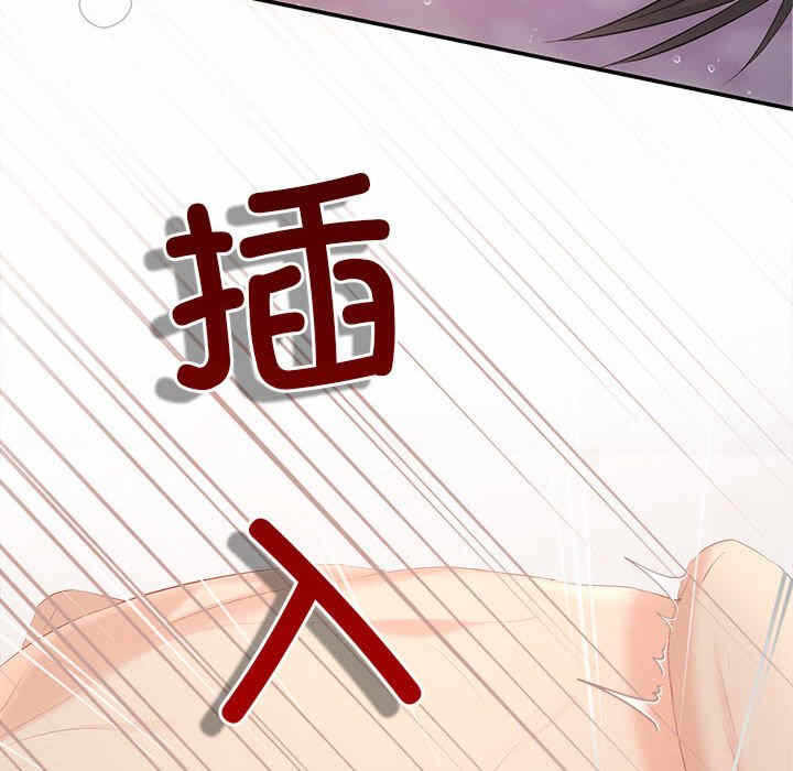 第74张