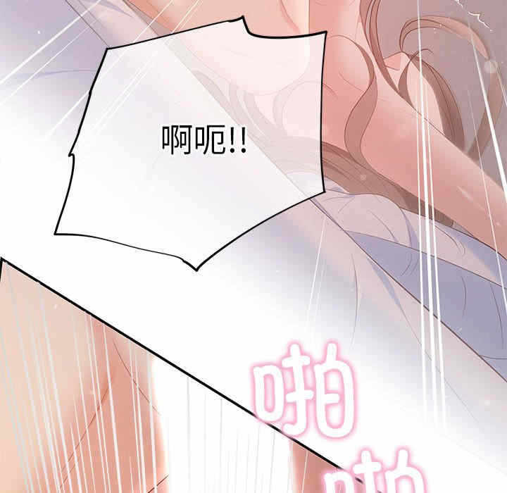第78张