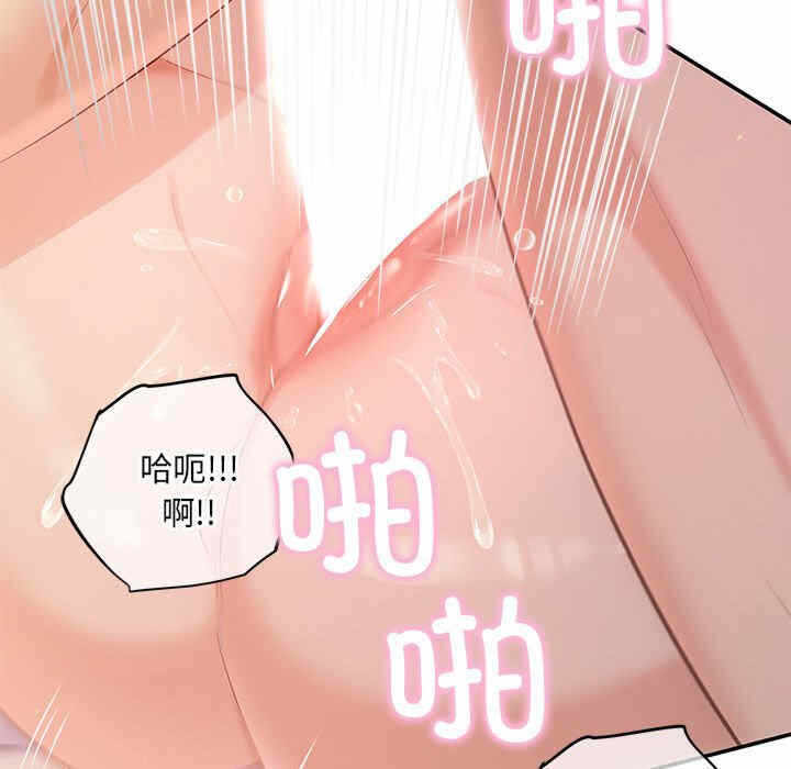 第79张