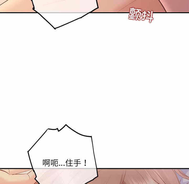 第85张