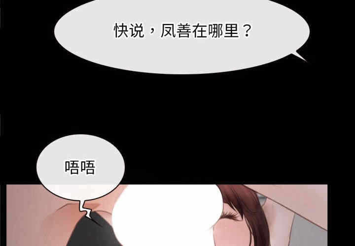 第4张