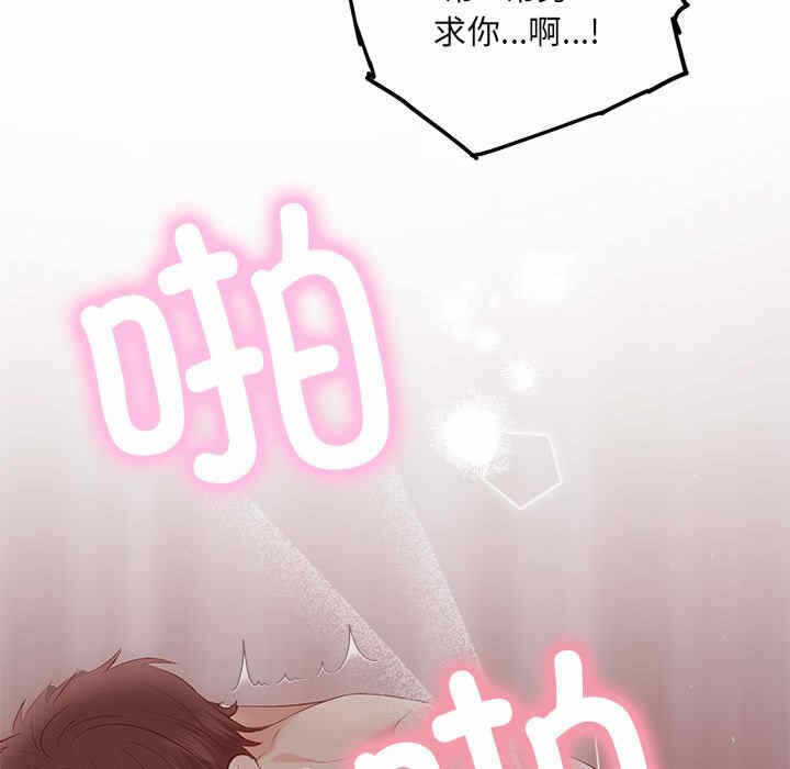 第89张