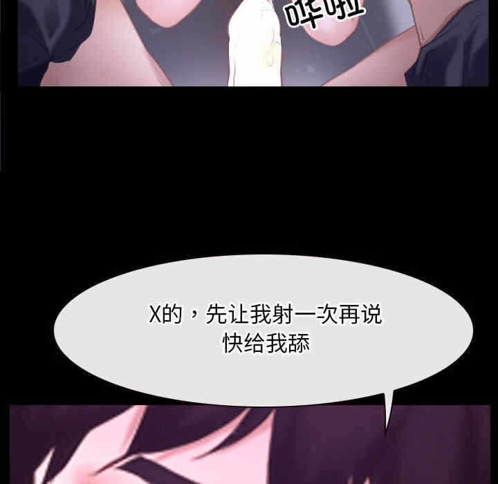 第10张
