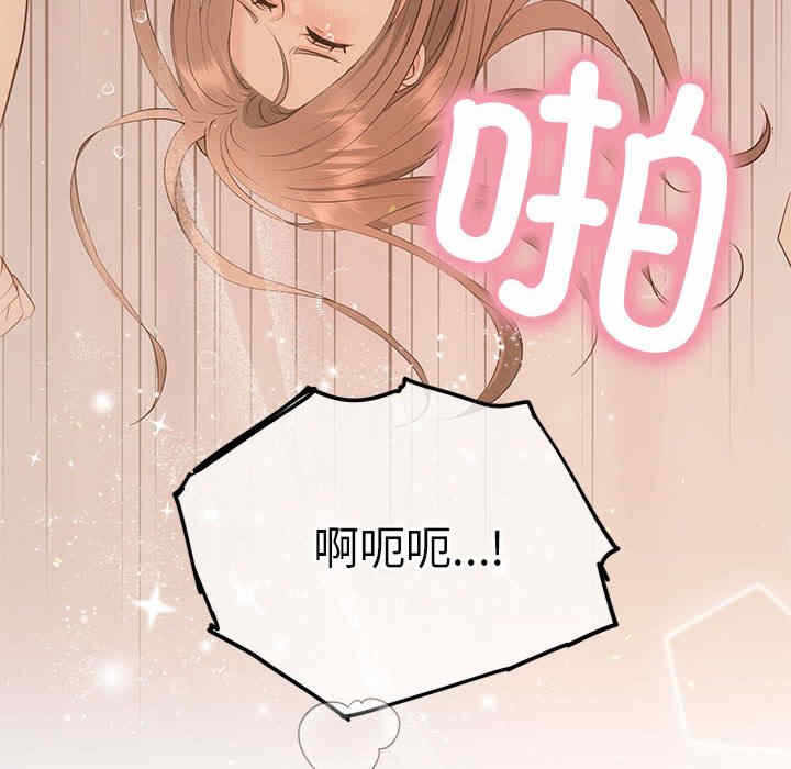 第95张