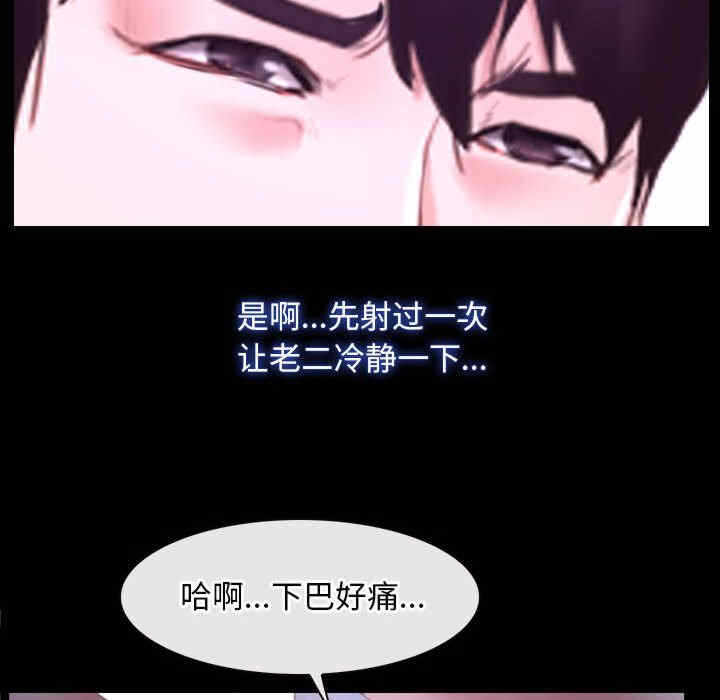 第12张