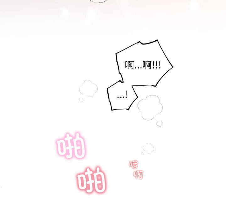 第97张