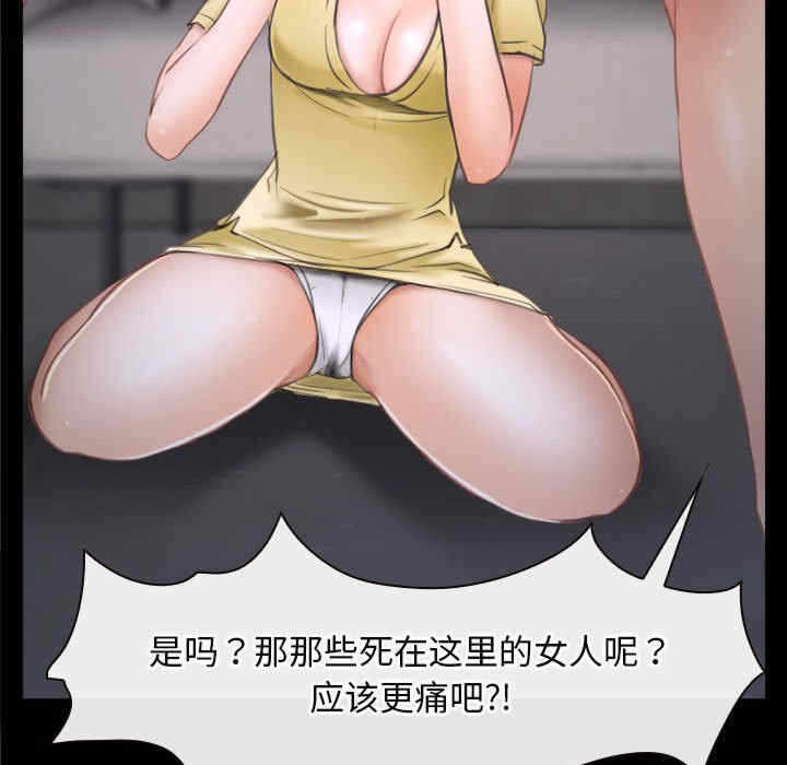 第17张