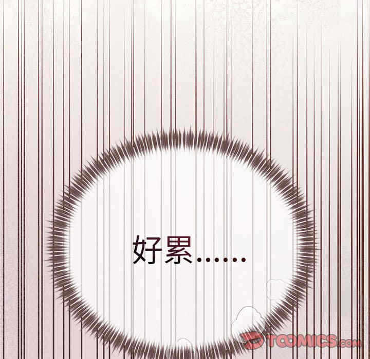 第102张