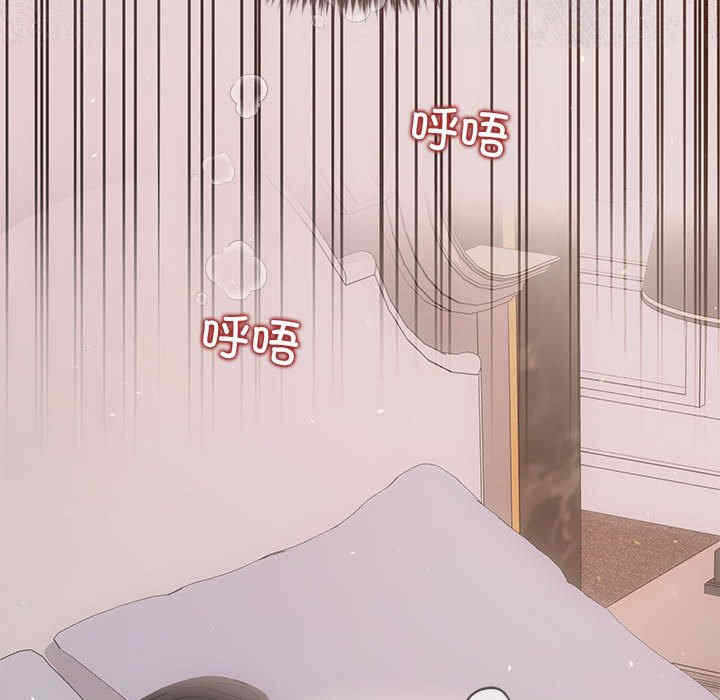 第103张