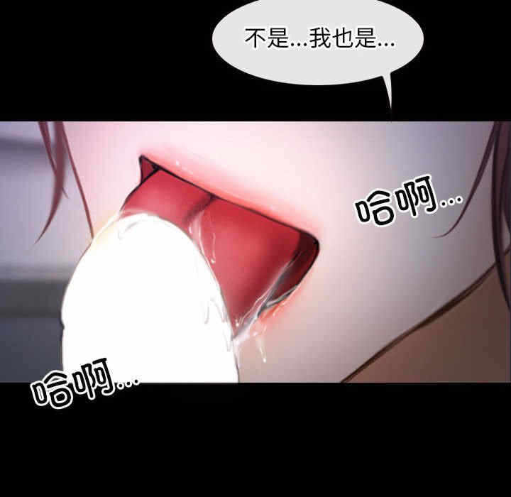 第28张
