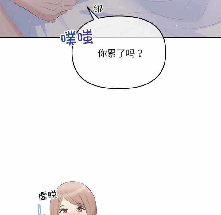第107张