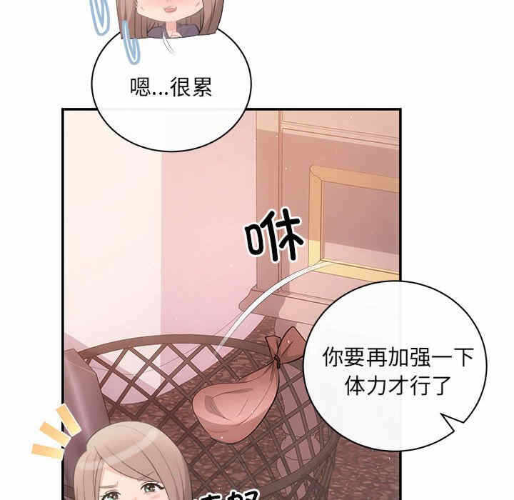 第110张