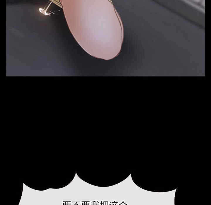 第36张