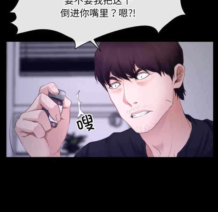 第37张