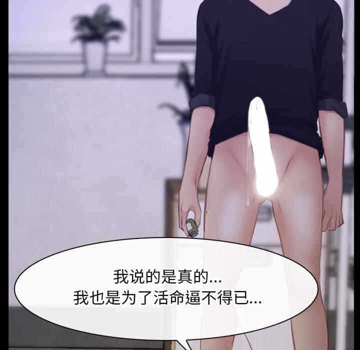 第41张