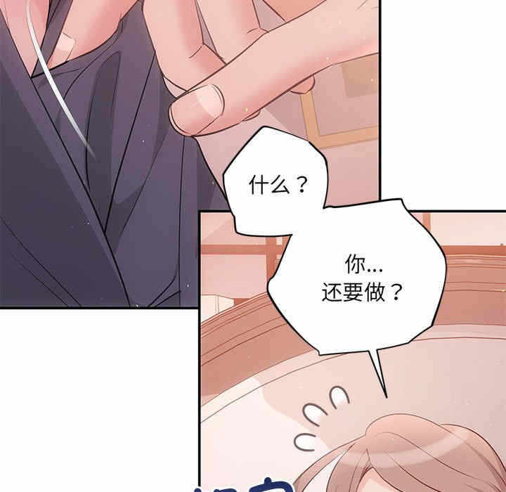 第115张