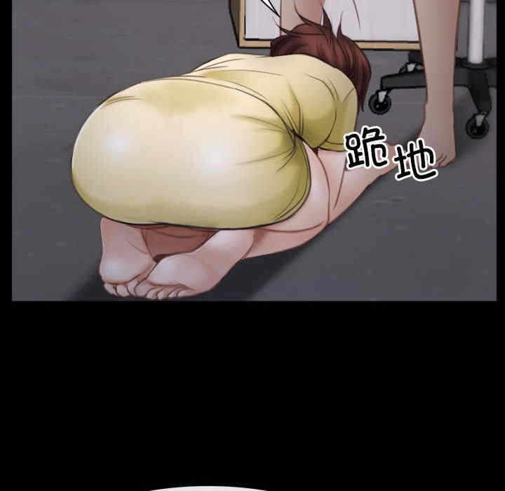 第44张