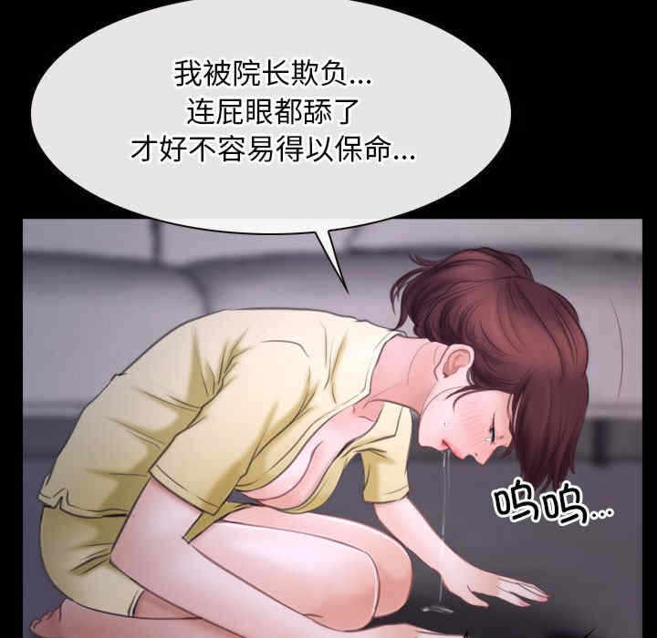 第45张