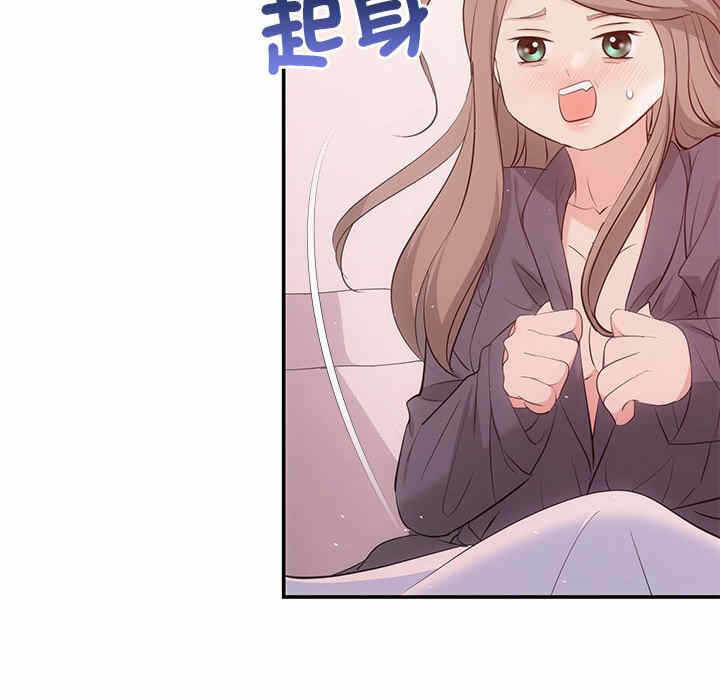 第117张
